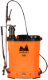 Sprayer with Battery and Manual Function PP